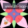 jiuyou九游娱乐 logo