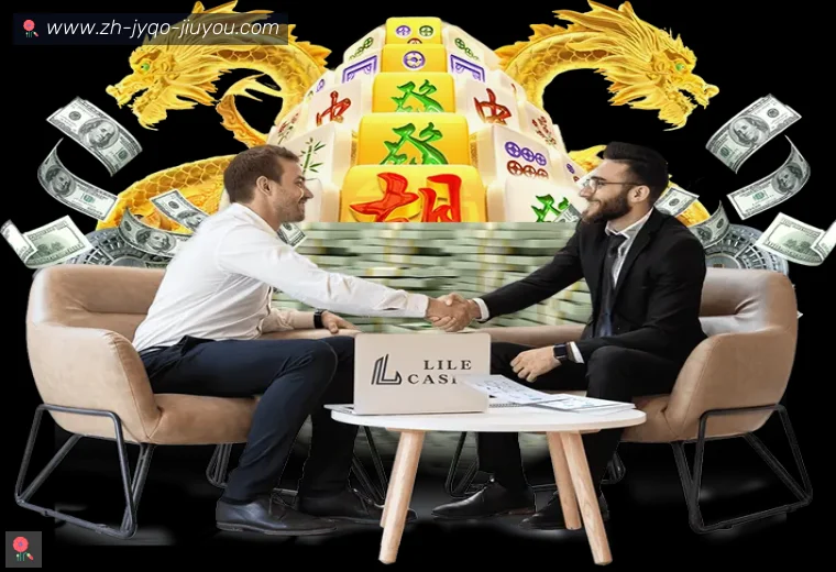 jiuyou九游娱乐登录器